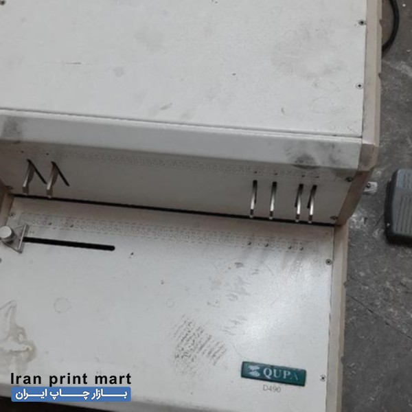 فروش دستگاه صحافی تهران