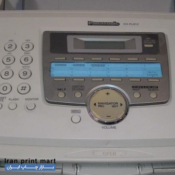 فروش فکس پاناسونیک تهران