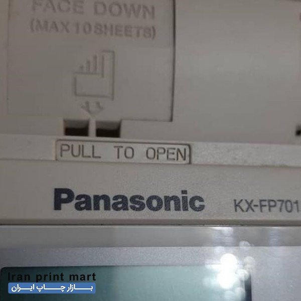 فروش فکس پاناسونیک تهران