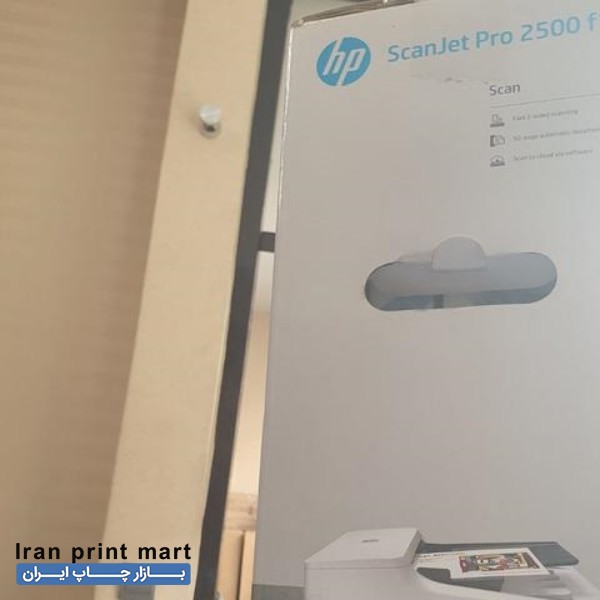 فروش اسکنر اچ پی scanner hp2500 f1 تهران