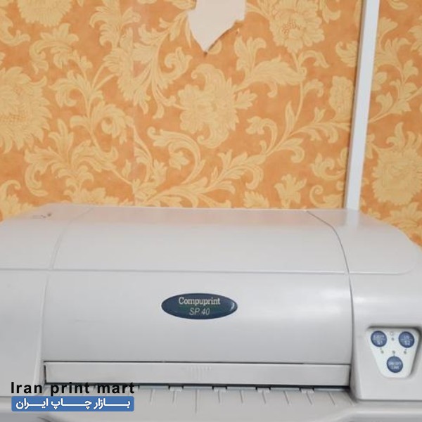 فروش پرینتر (پرفراژ) چاپ چک و نسخه sp40.pr2 plus pb2 مشهد