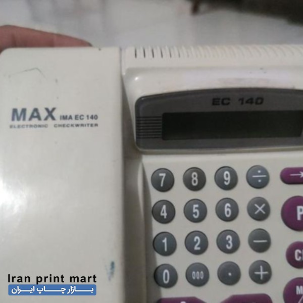 فروش پرفراژ چک برقی کرج