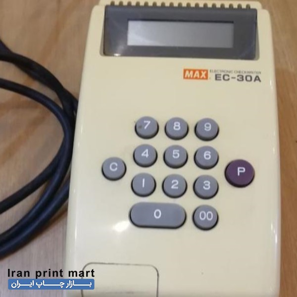 فروش دستگاه پرفراژ چک و اسناد شیراز