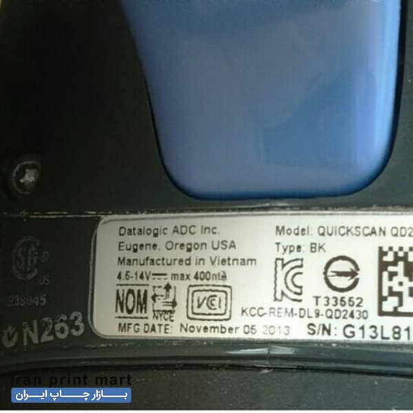 فروش اسکنر بارکدخوان بارکد خوان دوبعدی دیتالاجیک