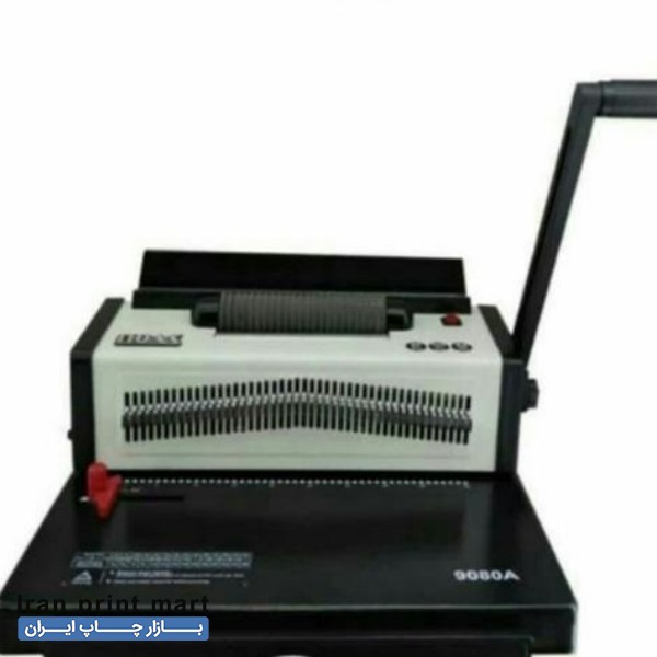 فروش دستگاه صحافی مارپیچ ، مدل 9080A