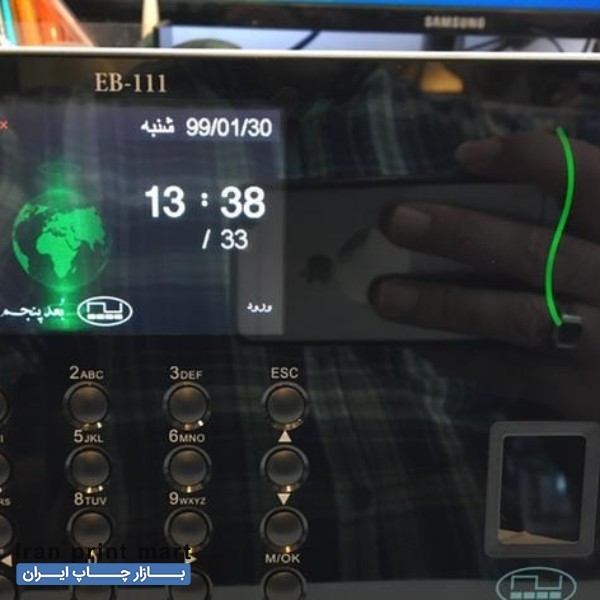 فروش دستگاه حضور و غیاب کرج