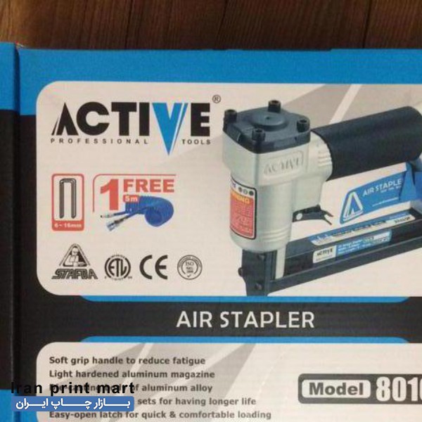 فروش منگنه کوب بادی اکتیو مدل AC-8016