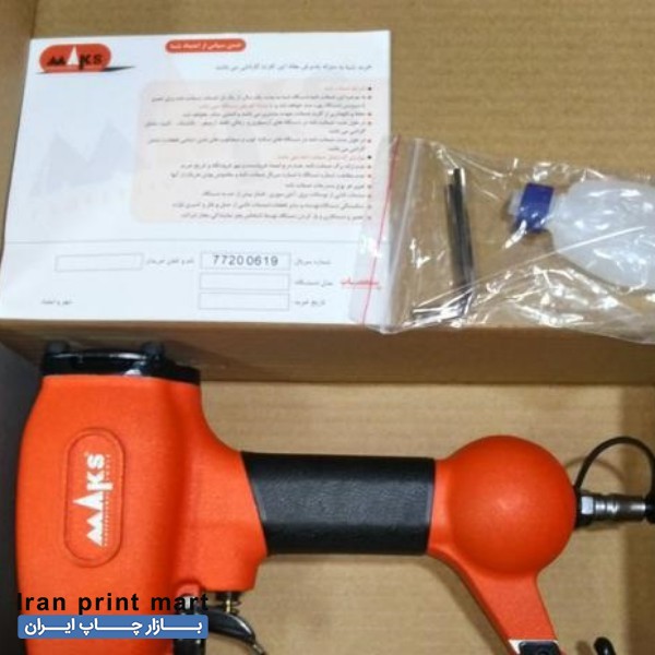 فروش منگنه کوب مکس(گارانتی دار)