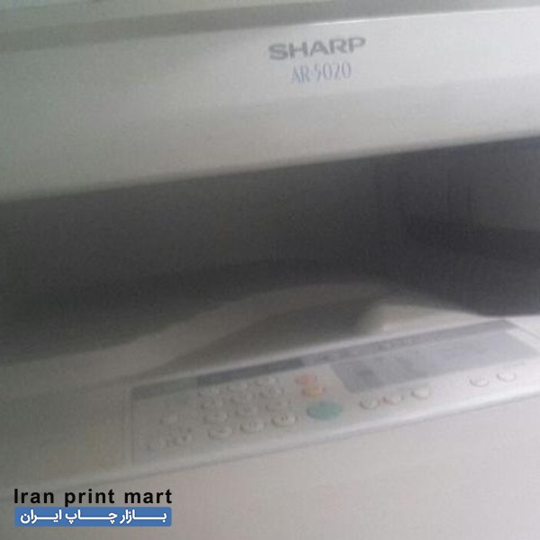 فروش فتوکپی شارپAR5020 تهران