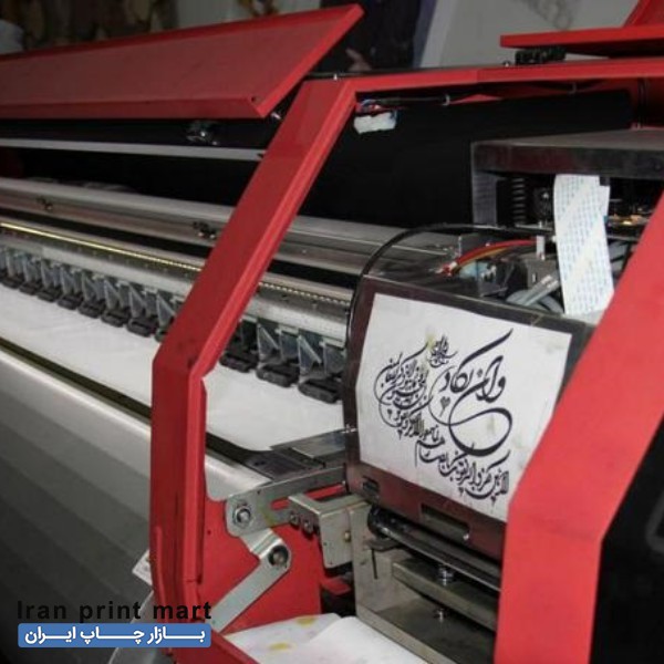 فروش دستگاه چاپ بنر کونیکا ۵۱۲ تهران