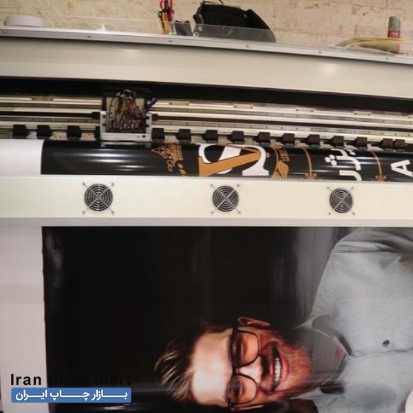 خدمات چاپ بنرتسلیت/استیکرمغازه/فلکس/برچسب مش/پوستردیواری تهران