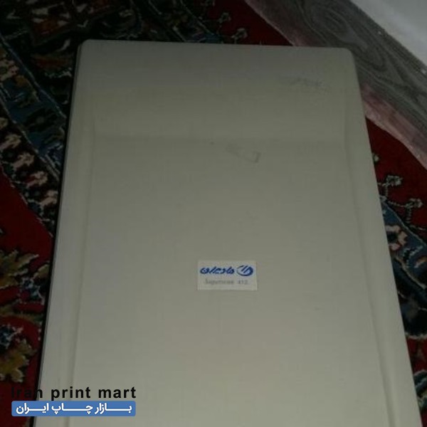 فروش دستگاه اسکنر تبریز