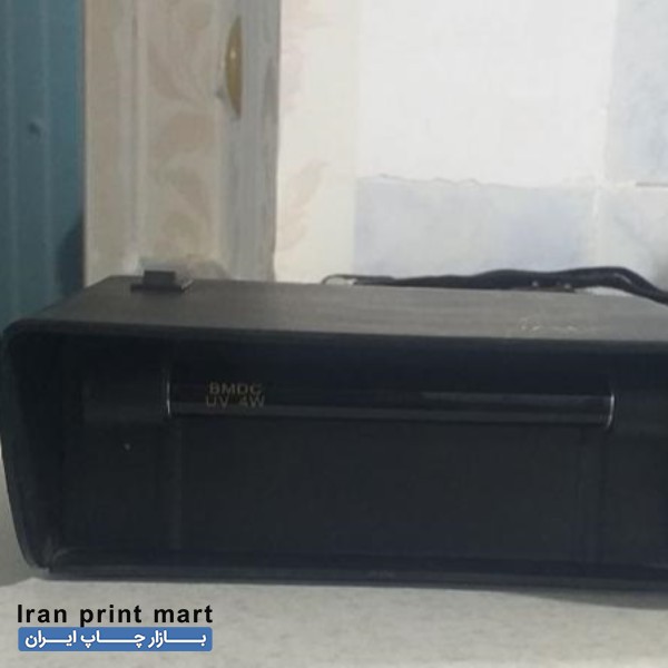 فروش دستگاه اسکنر قم