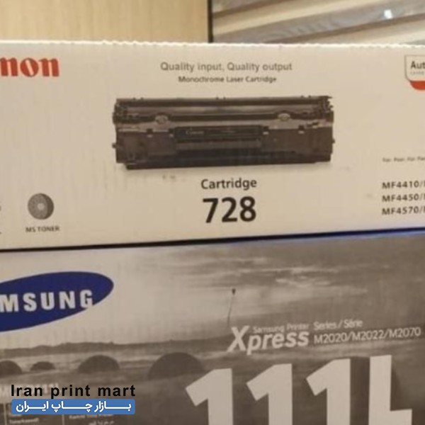 فروش پرینتر و اسکنر تهران