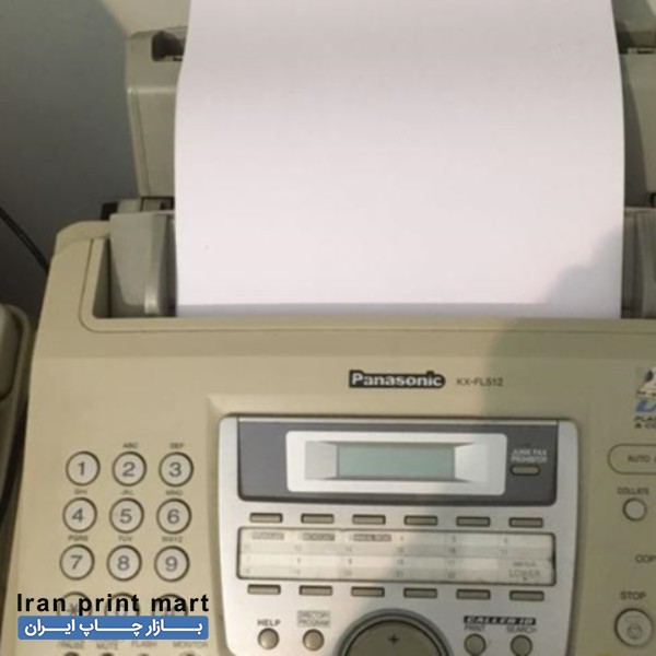 فروش دستگاه فکس پاناسونیک اصل تهران