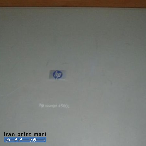 فروش اسکنر hp سالم مشهد