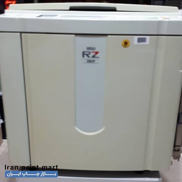 فروش دستگاه ریسو گراف RZ 200 استوک اروپا تهران