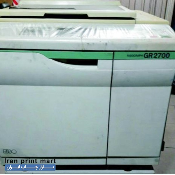 فروش ریسوGR2750همراه با4درام سایزA4 تهران