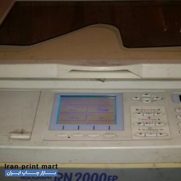 فروش دستگاه ریسو گرافRn 2000 تبریز