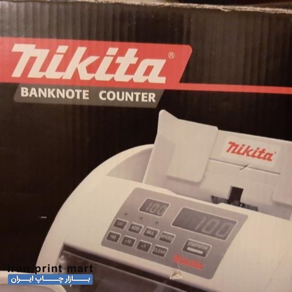 فروش دستگاه پول شمار نو  اصفهان