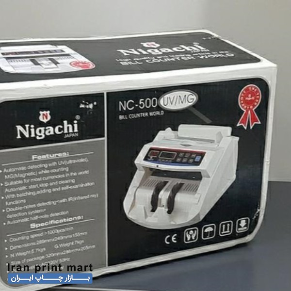 فروش دستگاه پول شمار ژاپنی کرج