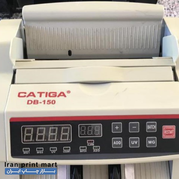 فروش دستگاه پول شمار تبریز