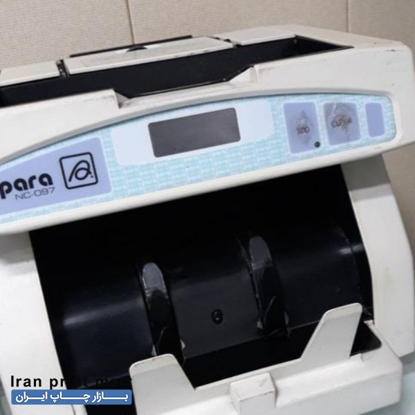 فروش دستگاه پول شمار اورجینال  رشت