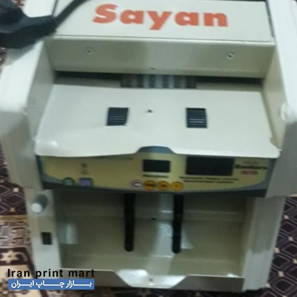 فروش دستگاه پول شمار سایان در حد نو اردبیل