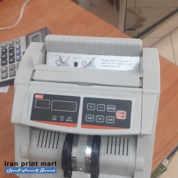 فروش دستگاه پول شمار زنجان