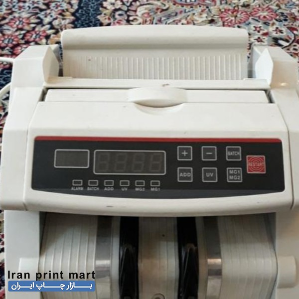 فروش دستگاه پول شمار یزد