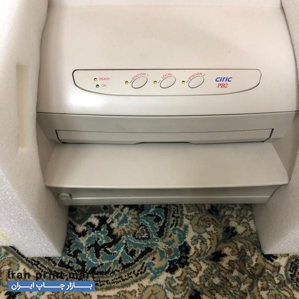 فروش پرینتر پرفراژ مدل ciric تهران