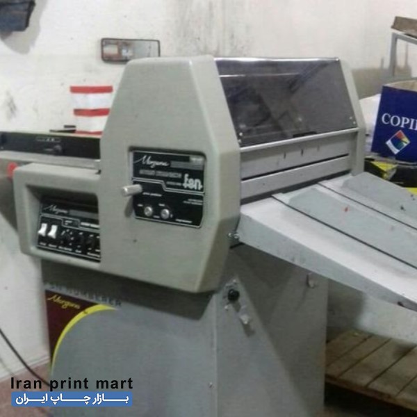 فروش شماره زن و پرفراژ زن مورگانا ( انگلیسی ) تهران