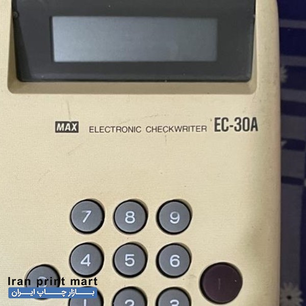 فروش دستگاه پرفراژ چک max EC-300A تهران
