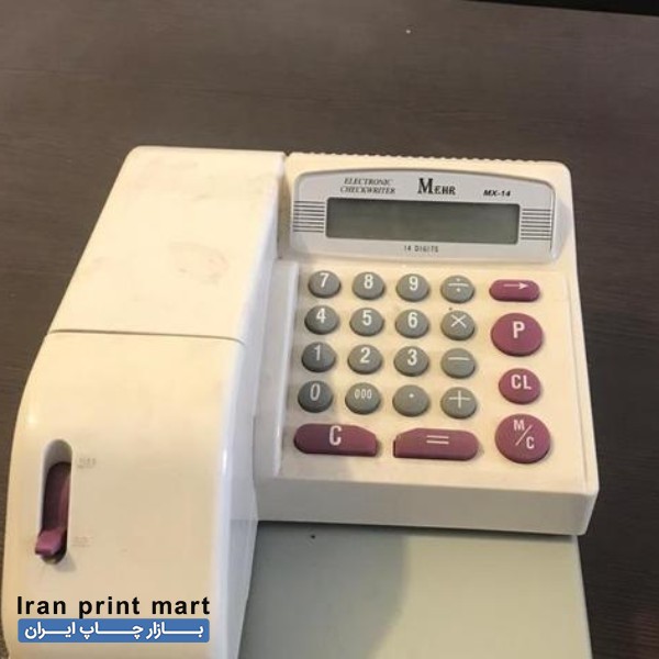 فروش پرفراژ چک برقی برند مهر تهران