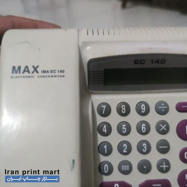 فروش پرفراژ چک برقی کرج