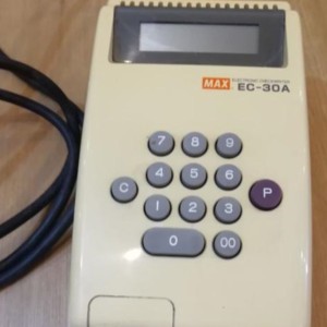 فروش دستگاه پرفراژ چک و اسناد شیراز