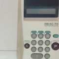 فروش دستگاه پرفراژ چک مکس EC70 اصفهان
