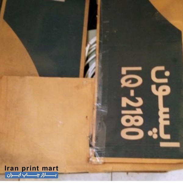 فروش دستگاه پرینتر سوزنی تهران