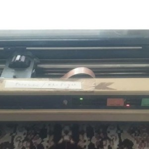 فروش پرینتر سوزنی پاناسونیک سالم اردبیل