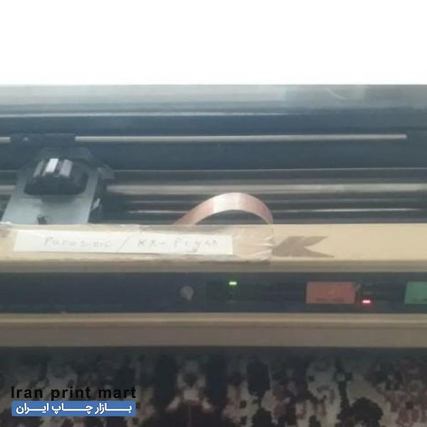 فروش پرینتر سوزنی پاناسونیک سالم اردبیل