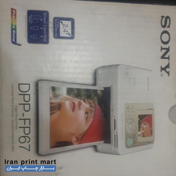 فروش پرینتر عکس سونی قدیمی مشهد