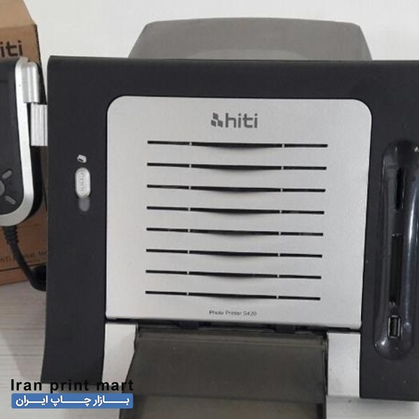 فروش پرینتر چاپ عکس باکیفیت hiti.s420 رشت