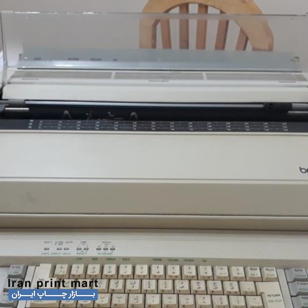 فروش دستگاه تایپ برقی ساخت ژاپن مارک borther تهران
