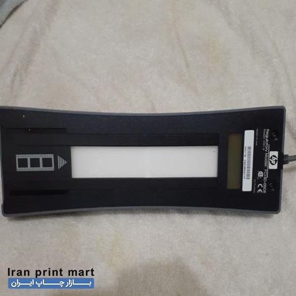 فروش اسکنر دستی اسناد و نگاتیو دوربین عکاسی تهران