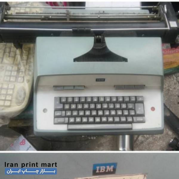 فروش دستگاه تایپ انگلیسی مشهد