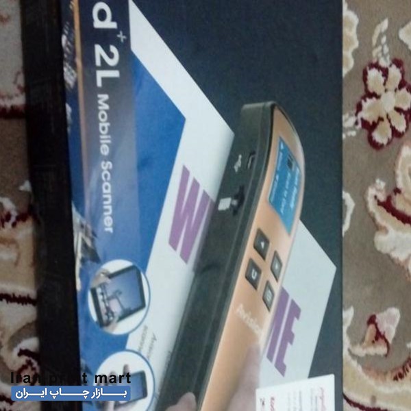 فروش اسکنر دستی تهران