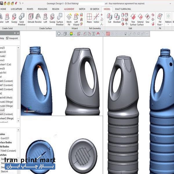 فروش دستگاه اسکنر سه بعدی صنعتی قزوین