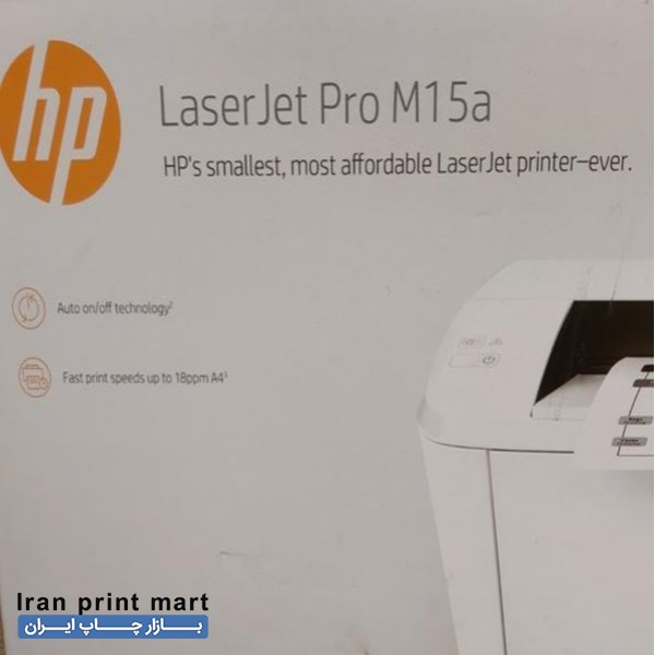 فروش دستگاه پرینتر تک کاره ۱۵a تهران