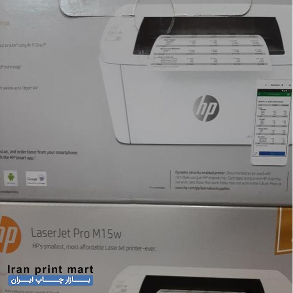 فروش دستگاه پرینتر لیزری اچ پی مدل LaserJet Pro M15w تهران