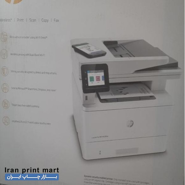 فروش دستگاه پرینتر چندکاره لیزری اچ پی Pro MFP M428fdw  تهران
